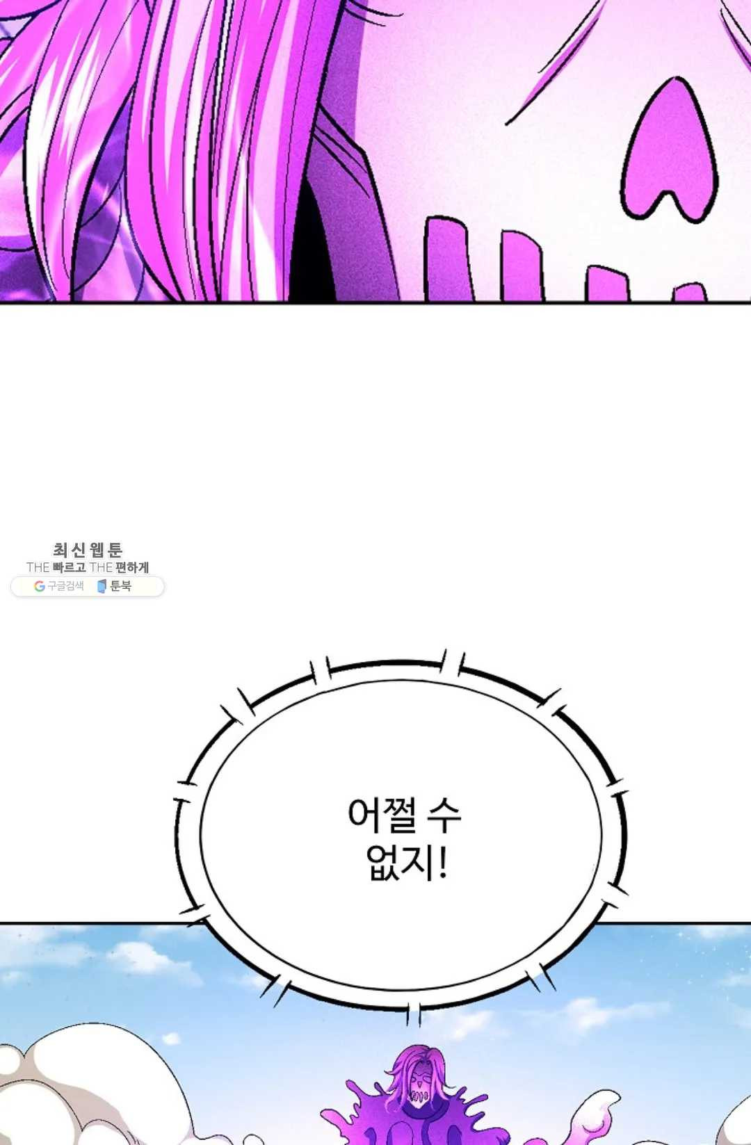 1626052582556.jpeg