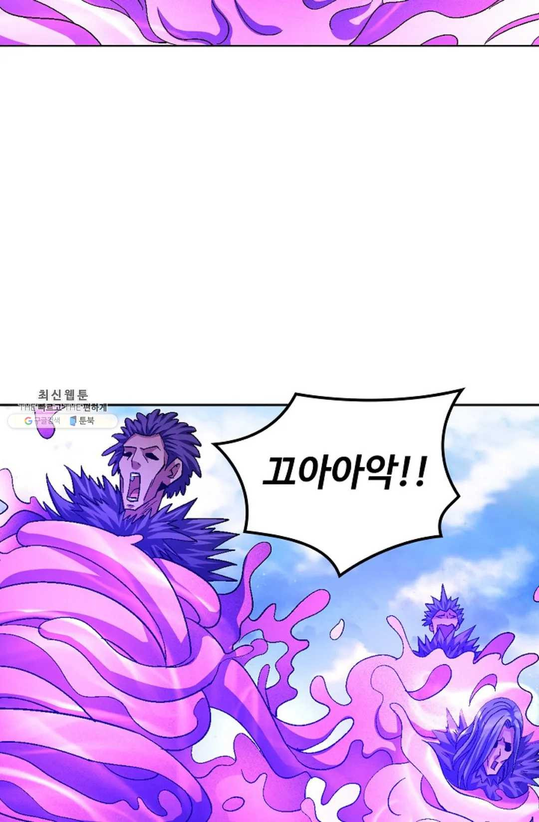 1626052583167.jpeg