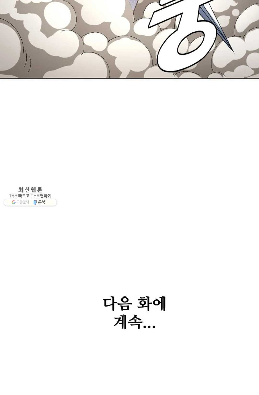 1626052584687.jpeg