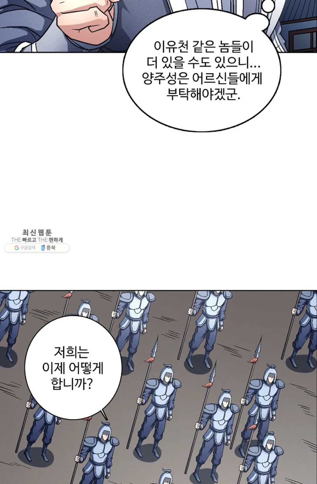 1626052696643.jpeg