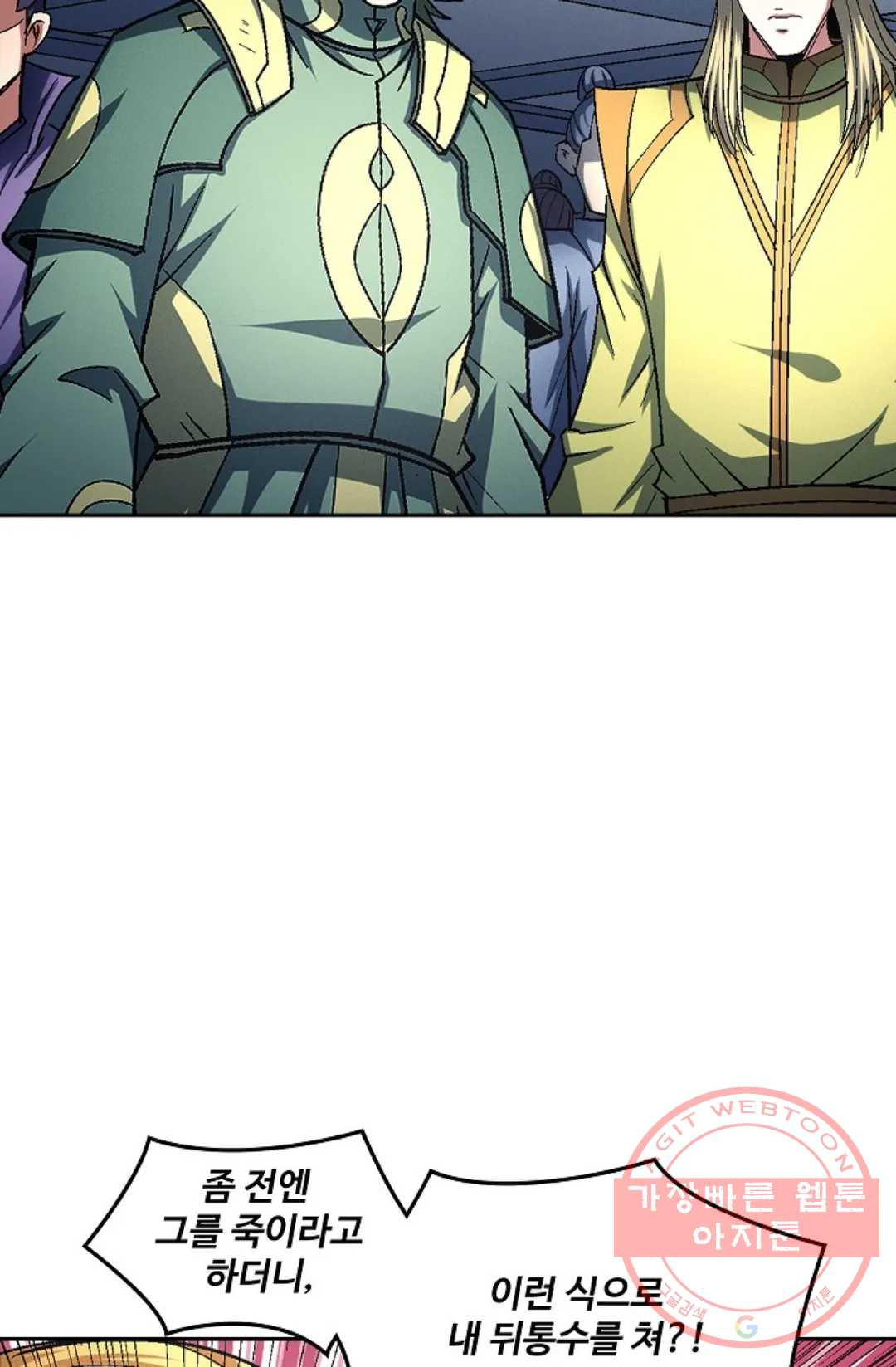 1626052833487.jpeg