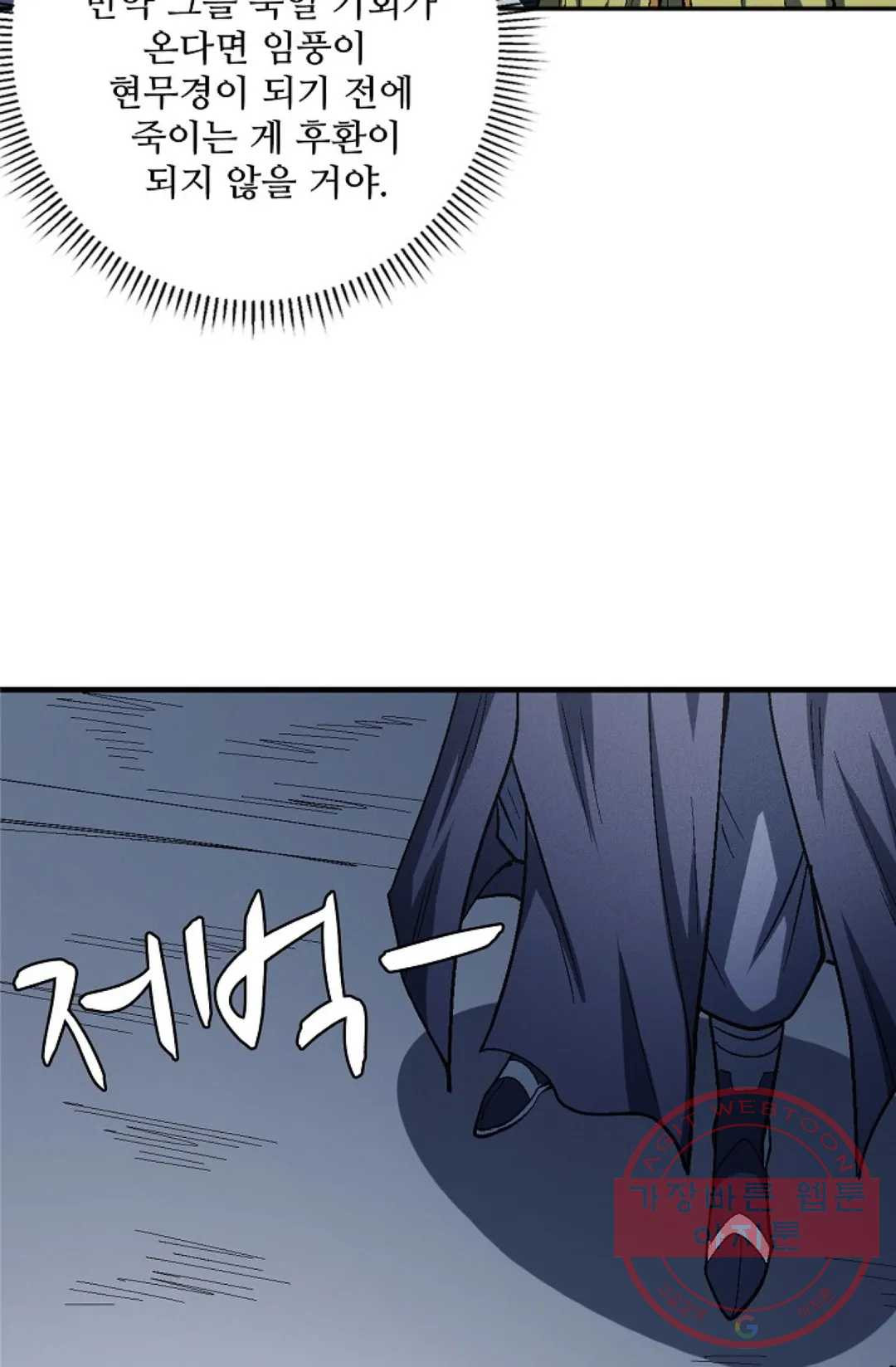 1626052834218.jpeg