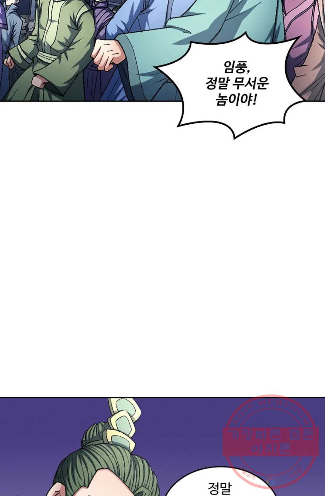 1626052835236.jpeg