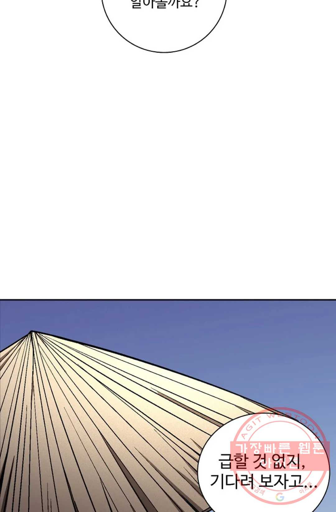 1626052836783.jpeg