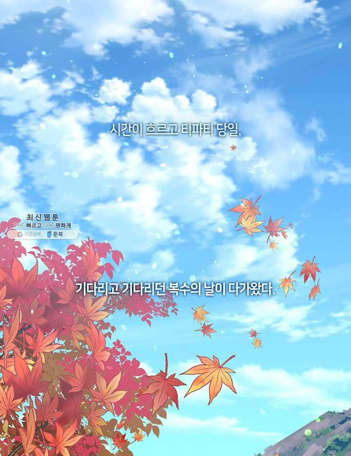 1626072067453.jpeg