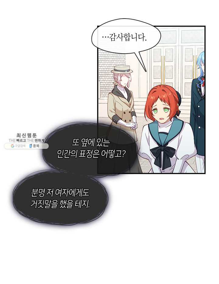 1626072068213.jpeg