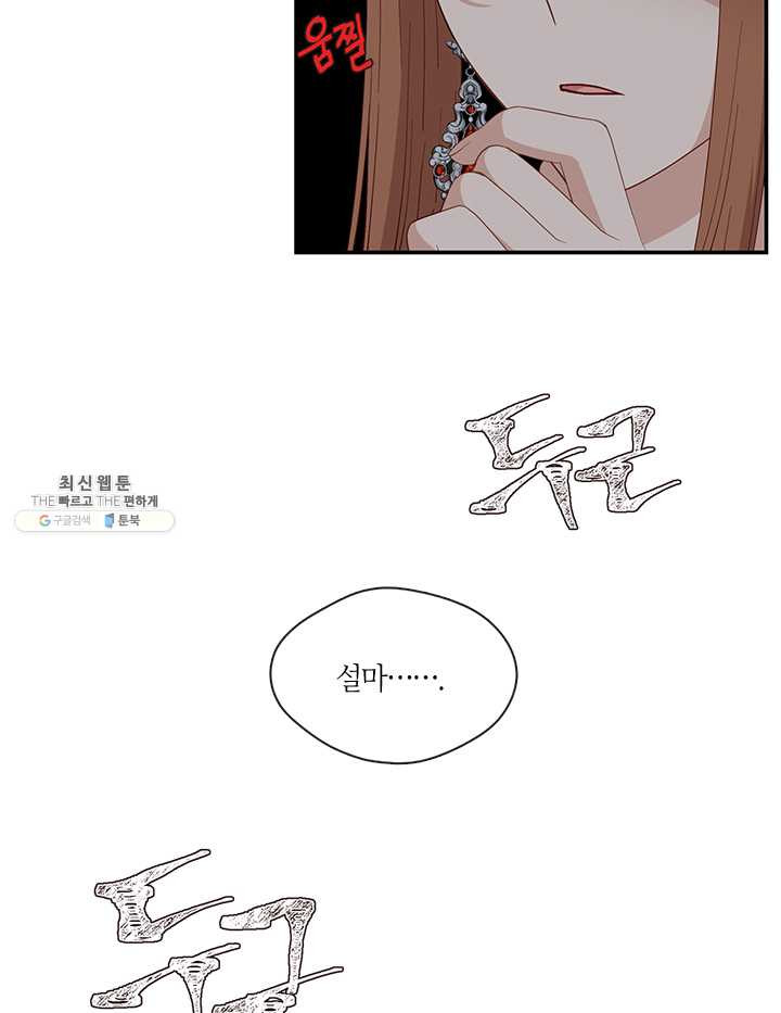 1626072068925.jpeg