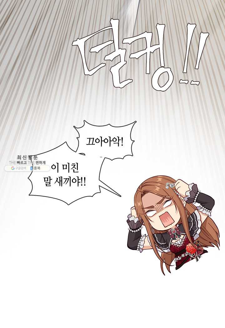 1626072070146.jpeg