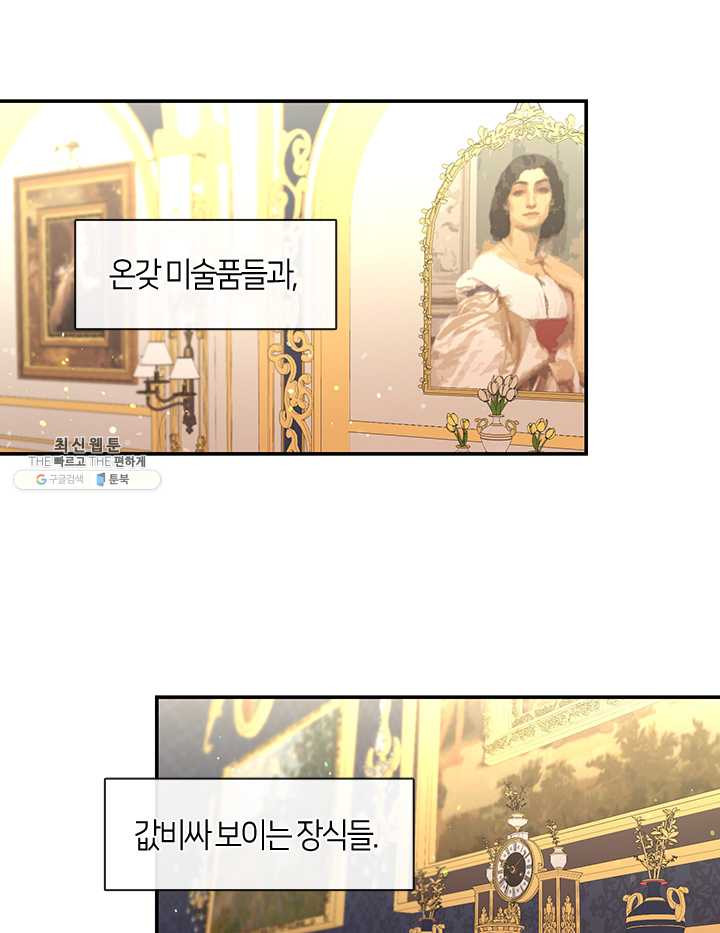 1626072072200.jpeg
