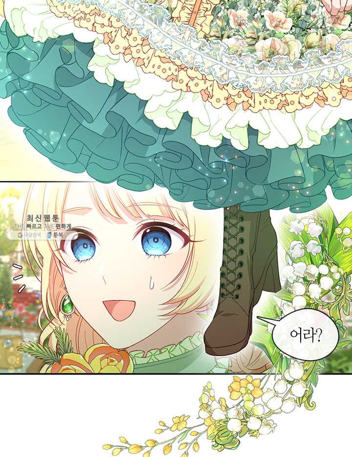 1626072074149.jpeg