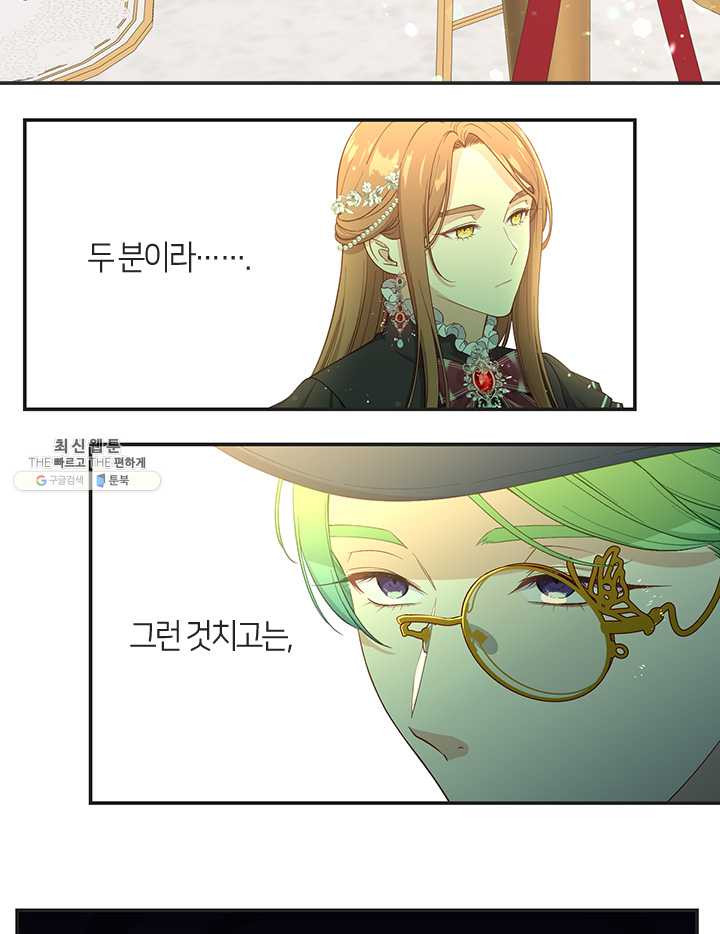 1626072074861.jpeg