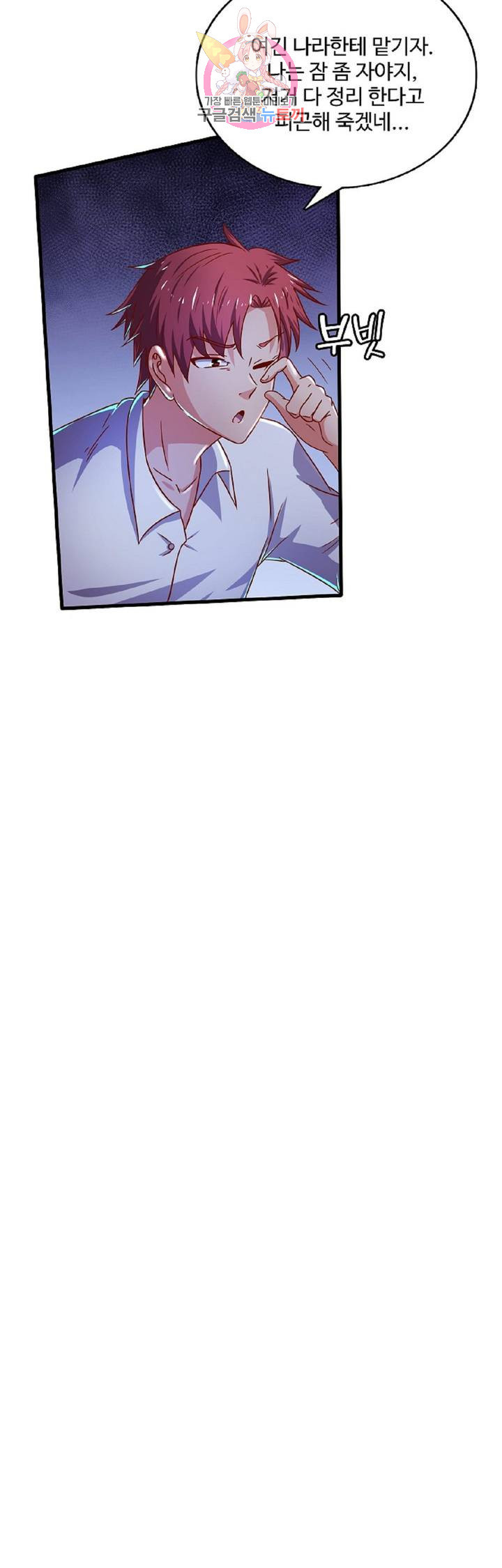 1626065494761.jpeg