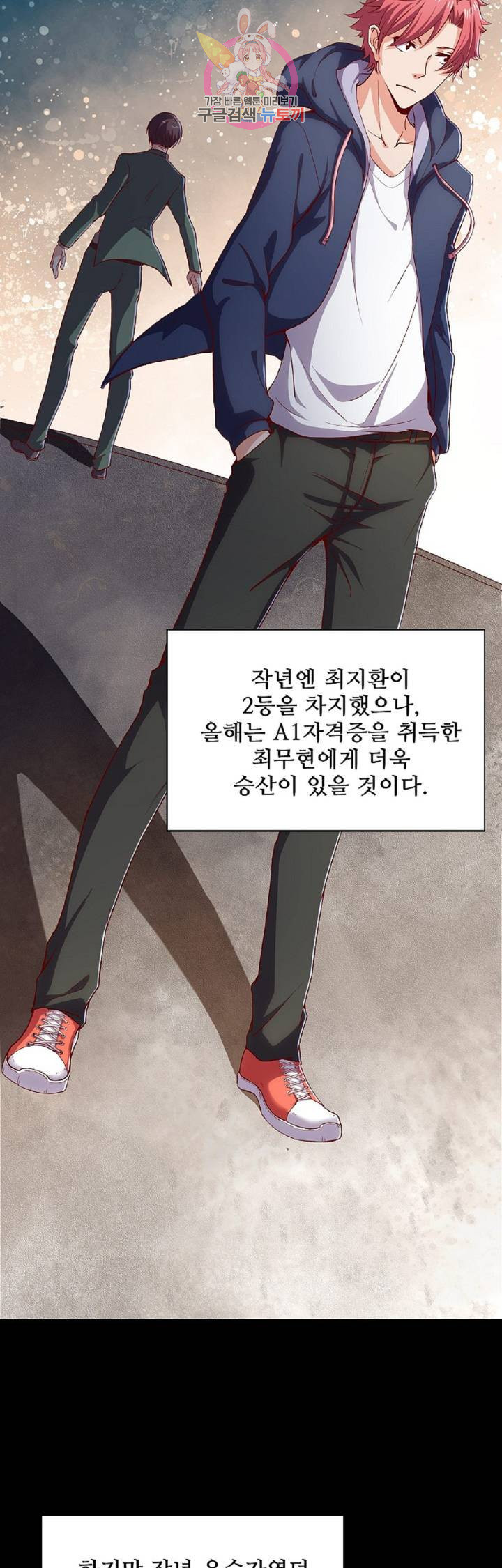 1626065513673.jpeg