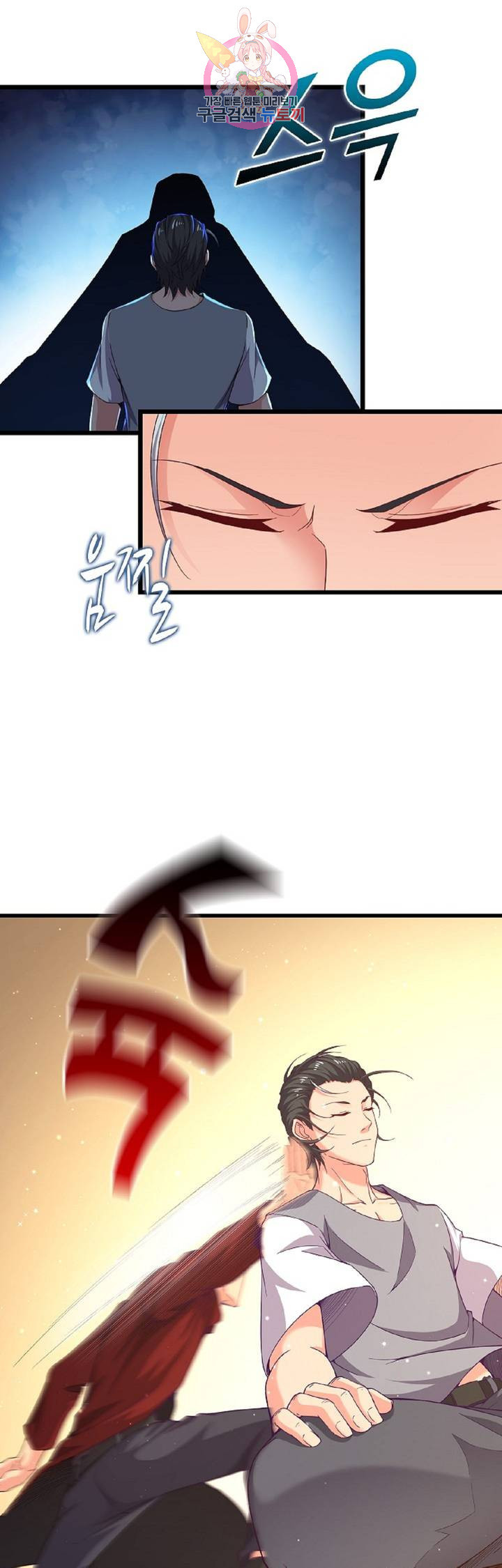 1626065513977.jpeg