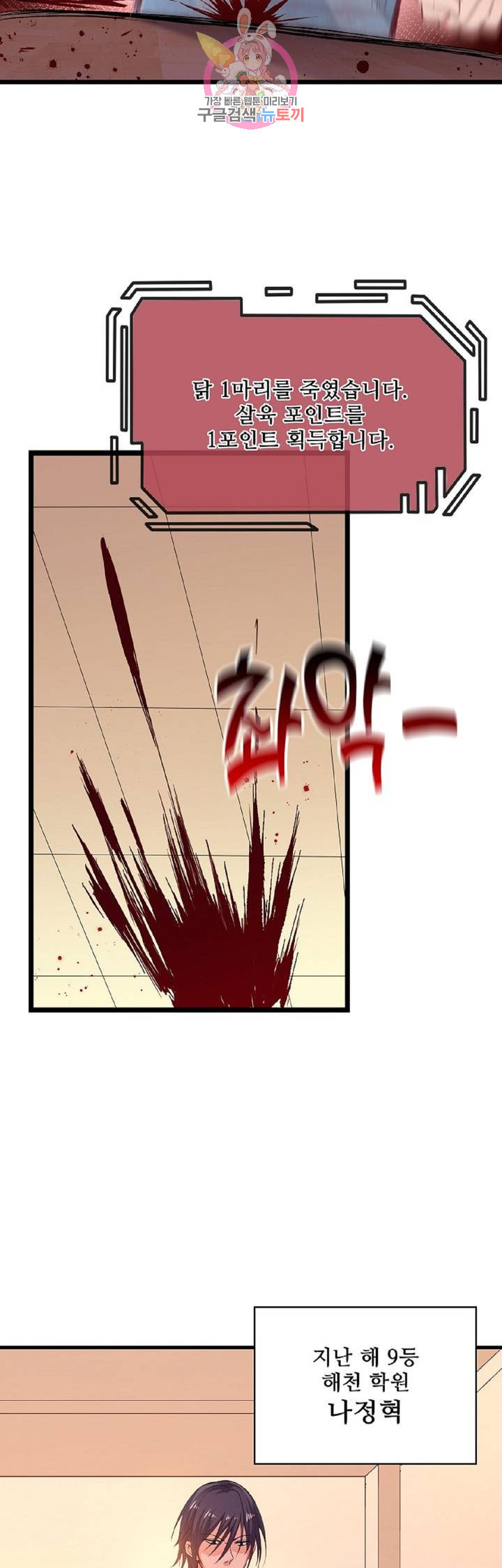 1626065515720.jpeg