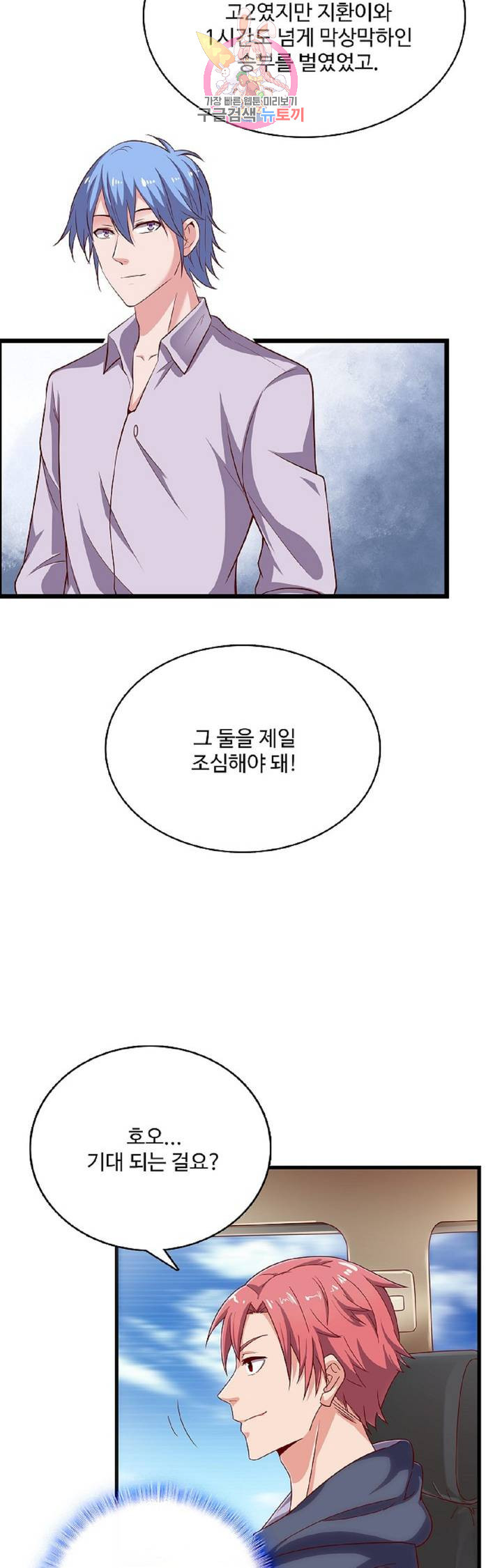 1626065541873.jpeg