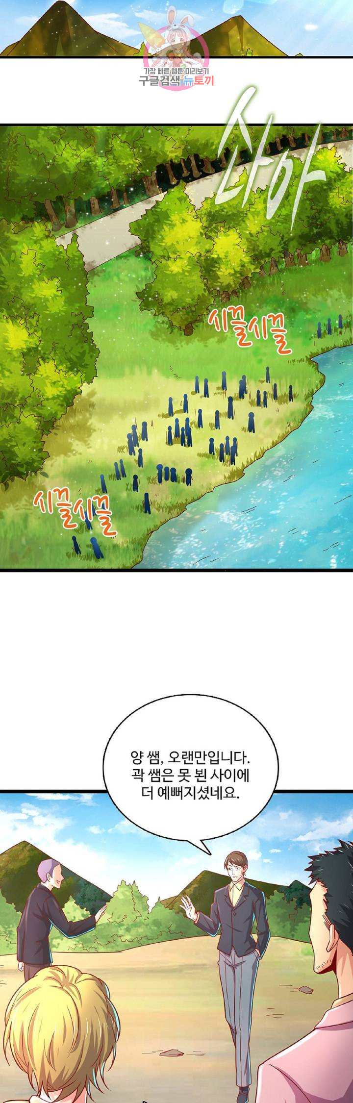 1626065542180.jpeg