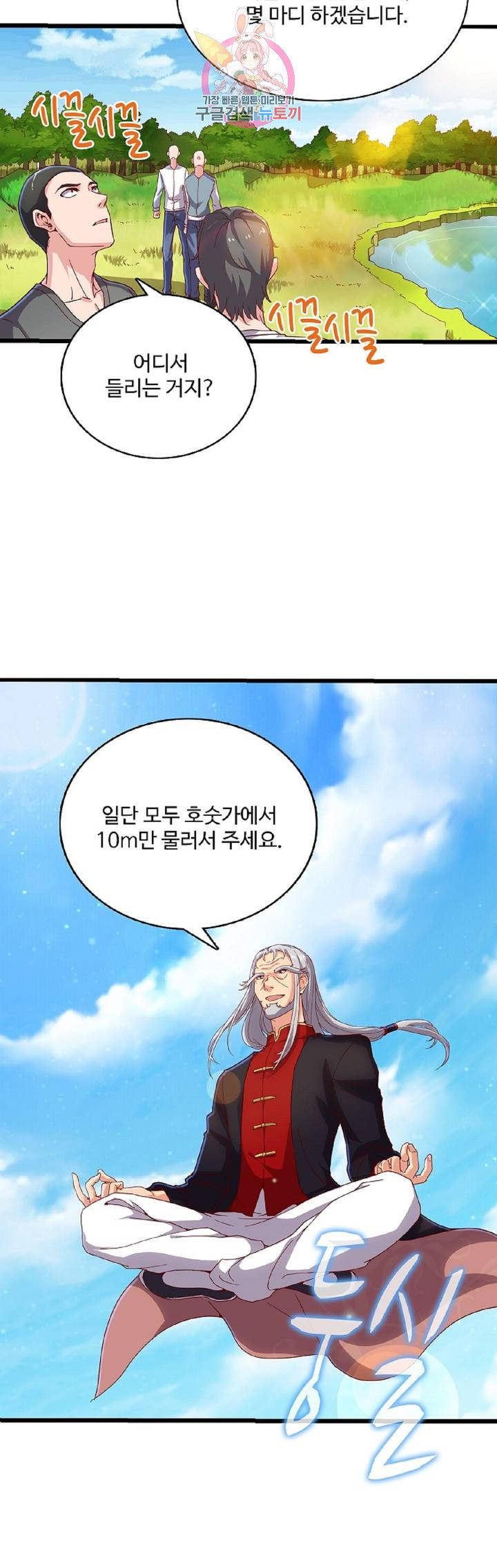 1626065543923.jpeg
