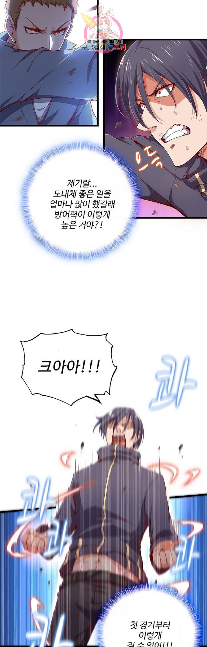 1626065619975.jpeg