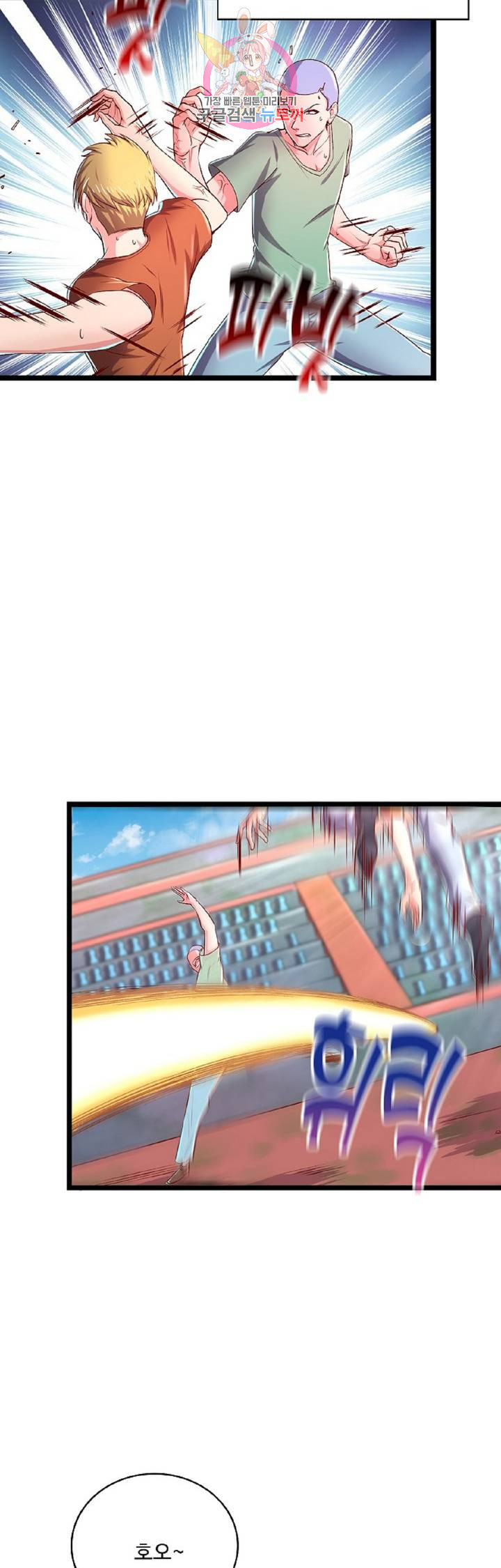 1626065622937.jpeg