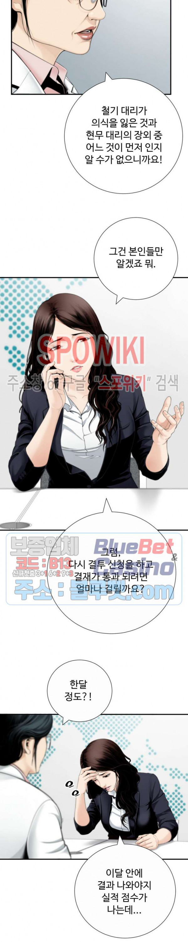 1626053905451.jpg