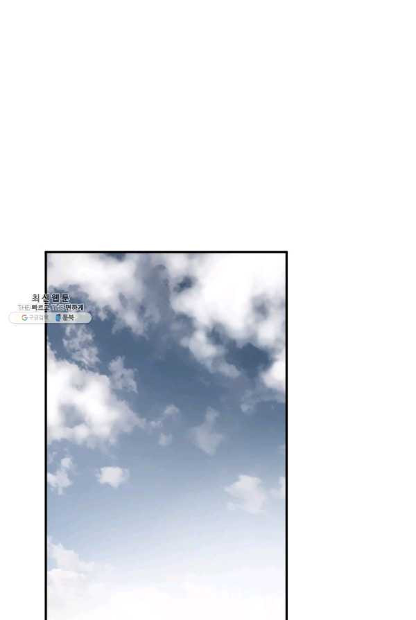 1626054009309.jpeg