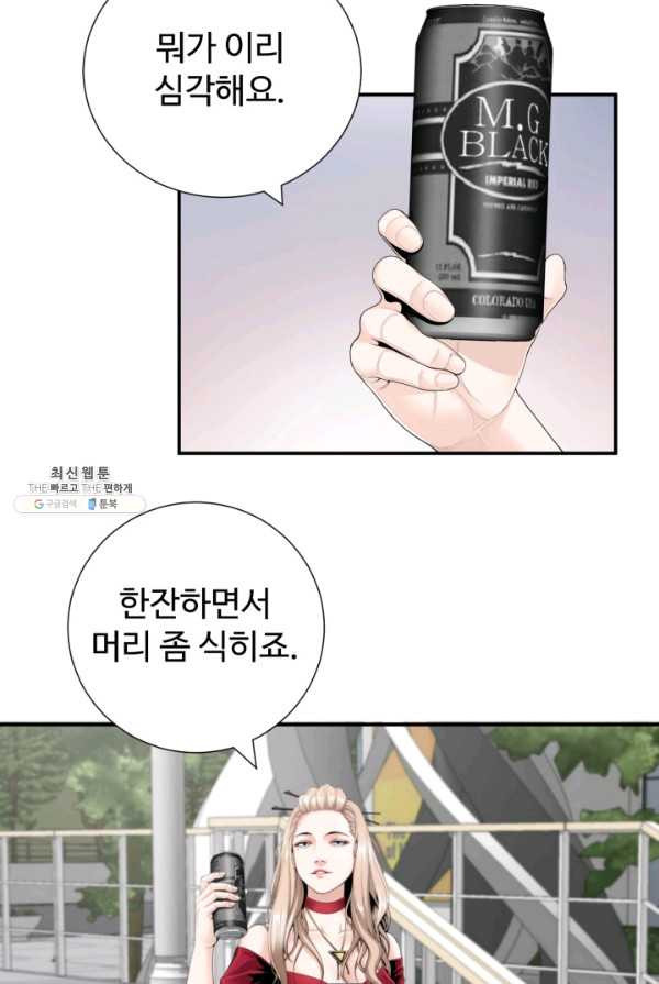 1626054011880.jpeg