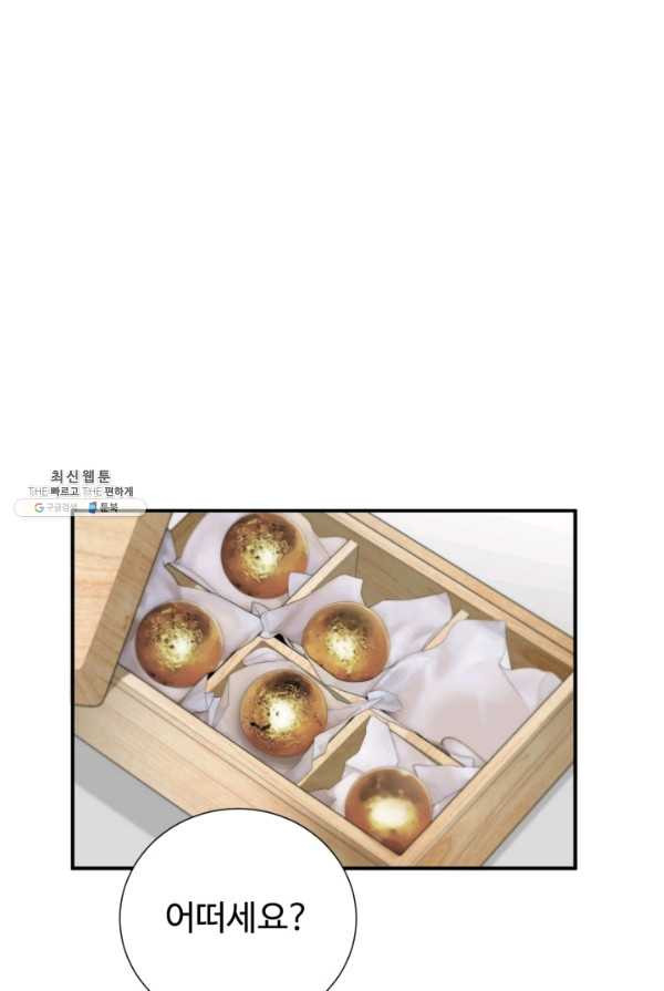 1626054014671.jpeg