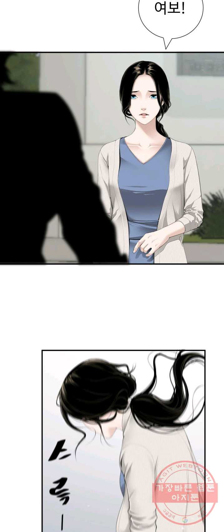 1626054110229.jpeg