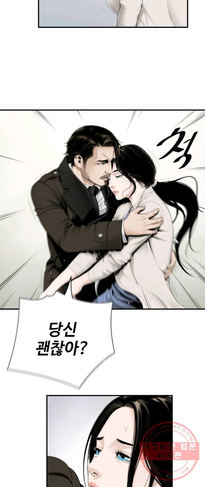 1626054110333.jpeg