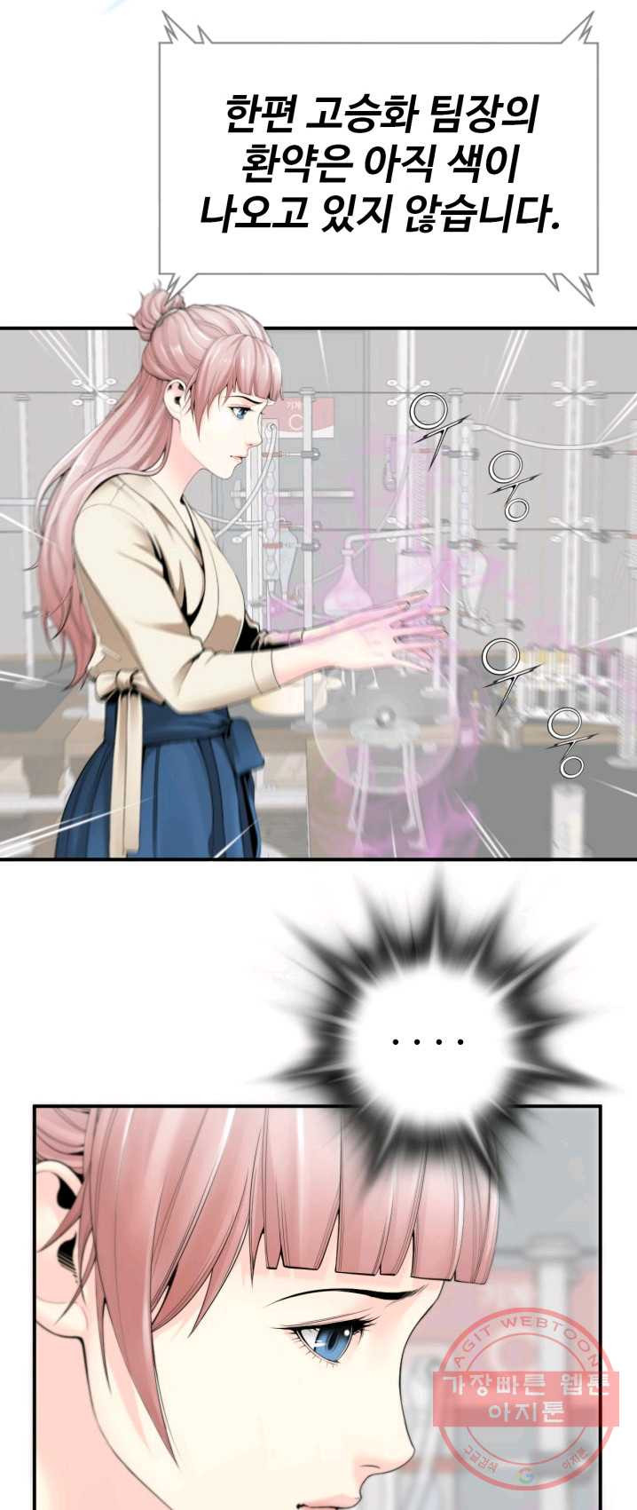1626054111764.jpeg