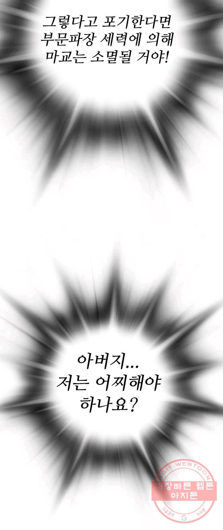 1626054111966.jpeg