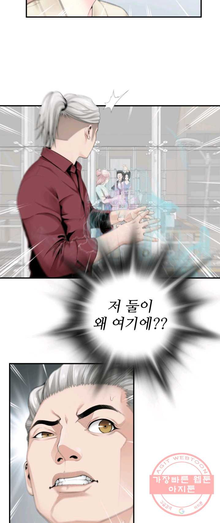 1626054112168.jpeg