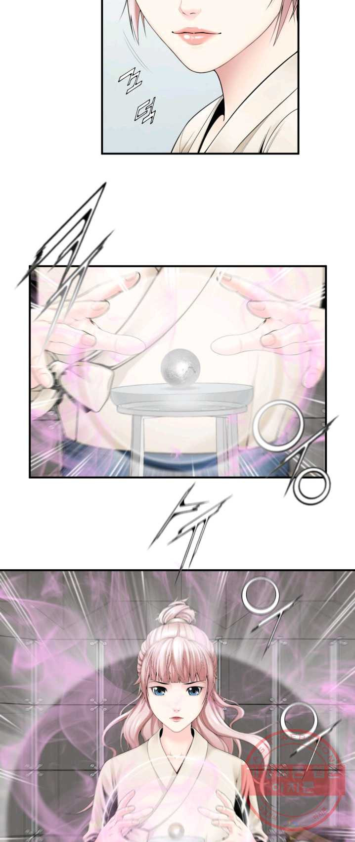 1626054112371.jpeg
