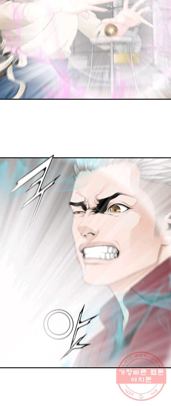 1626054112573.jpeg