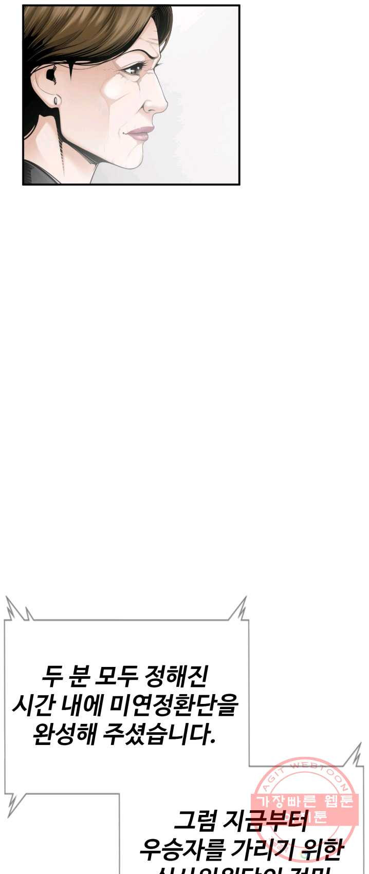 1626054112777.jpeg