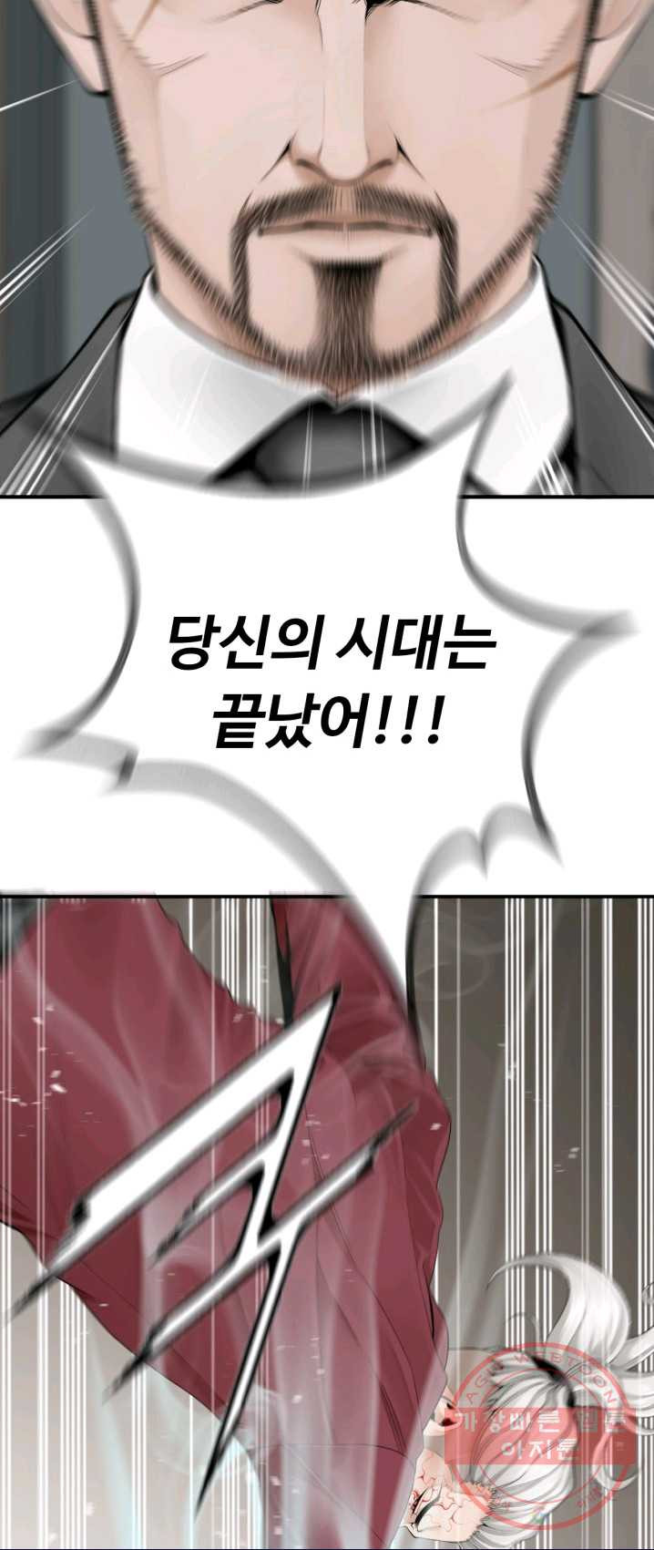 1626054130676.jpeg