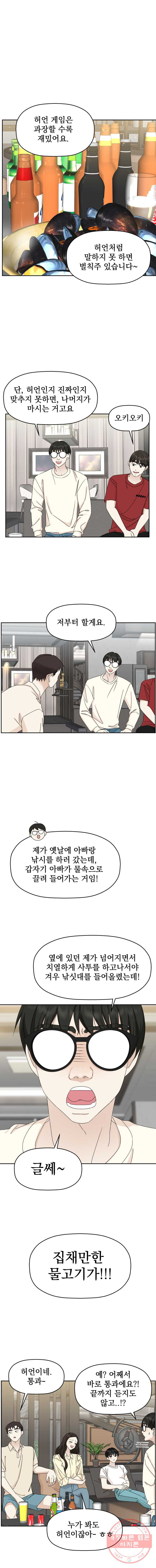 1626064569825.jpeg