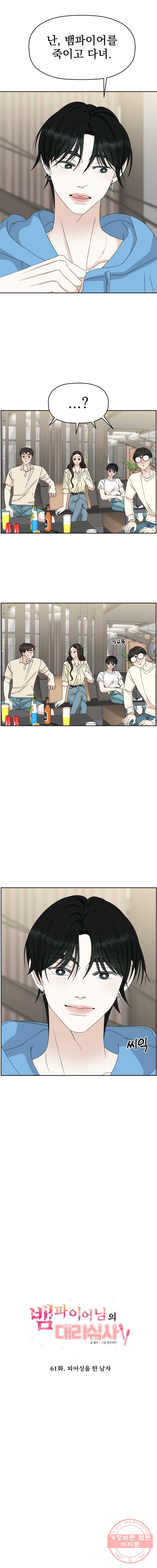 1626064570153.jpeg