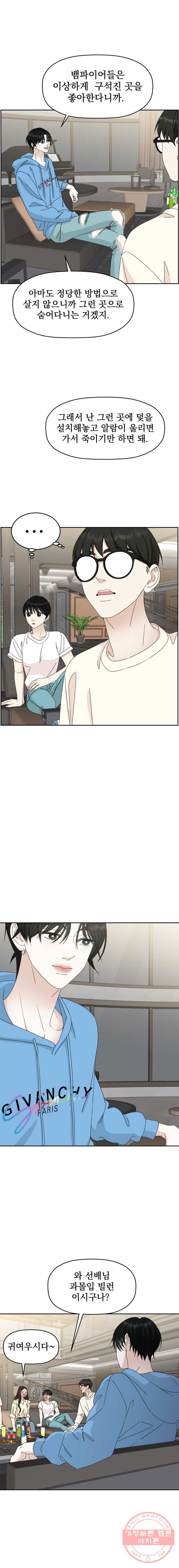 1626064570366.jpeg