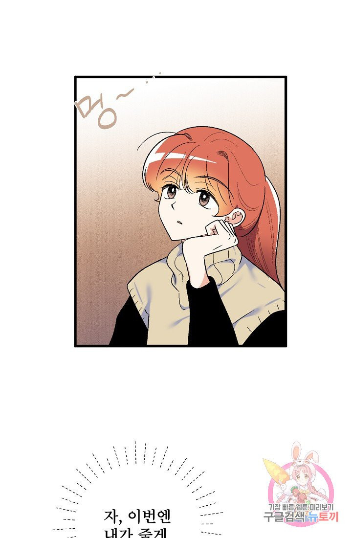1626057885311.jpeg