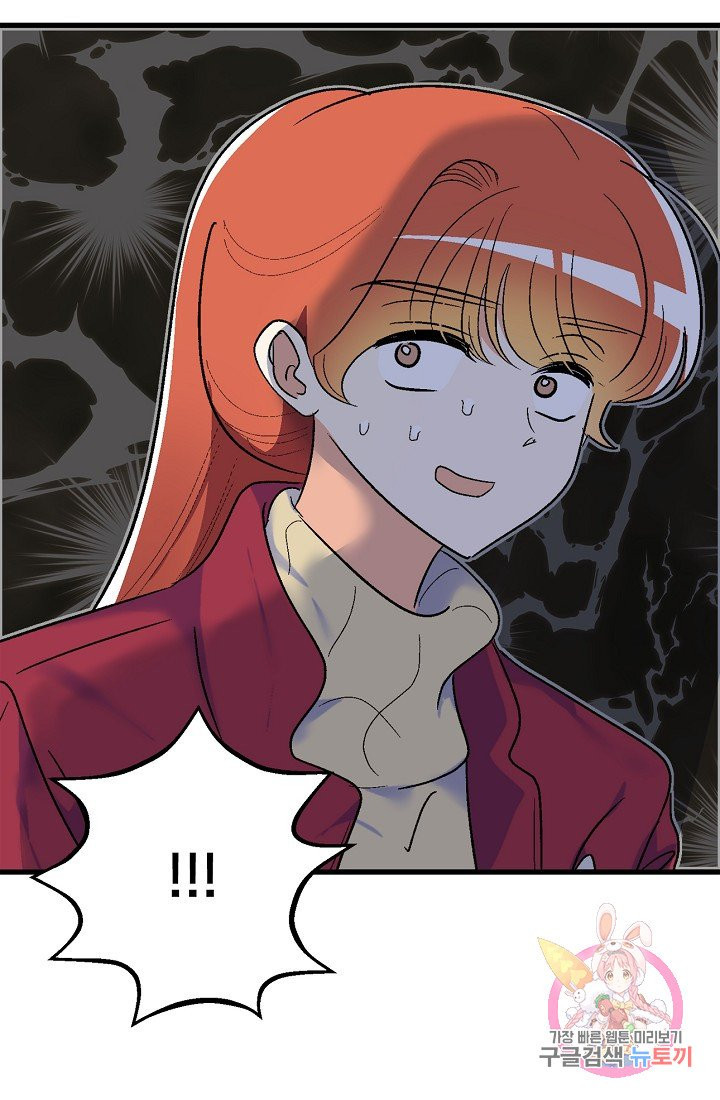 1626057890245.jpeg