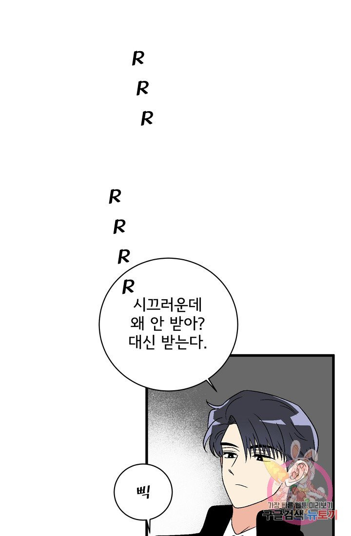1626057895556.jpeg