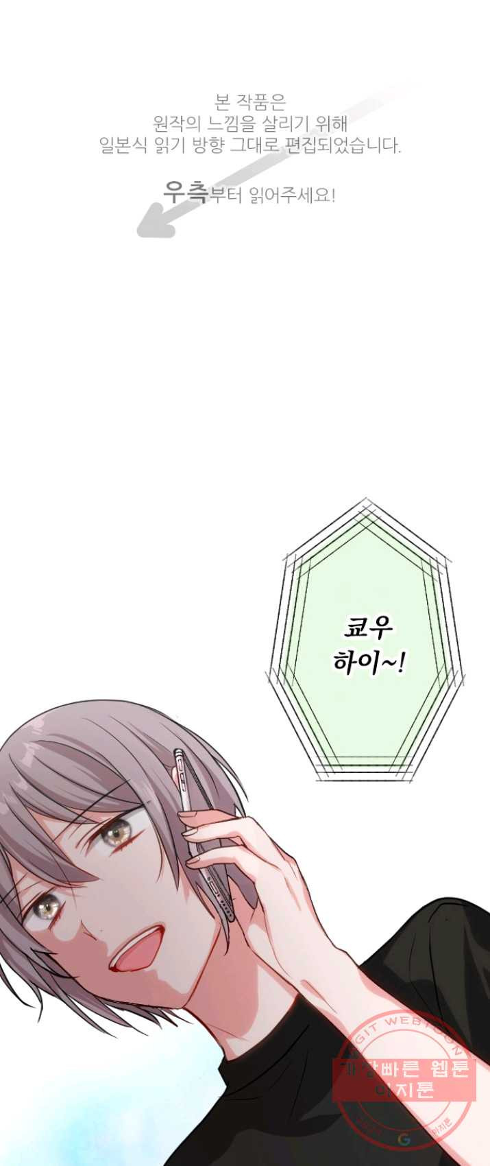 1626057994930.jpeg