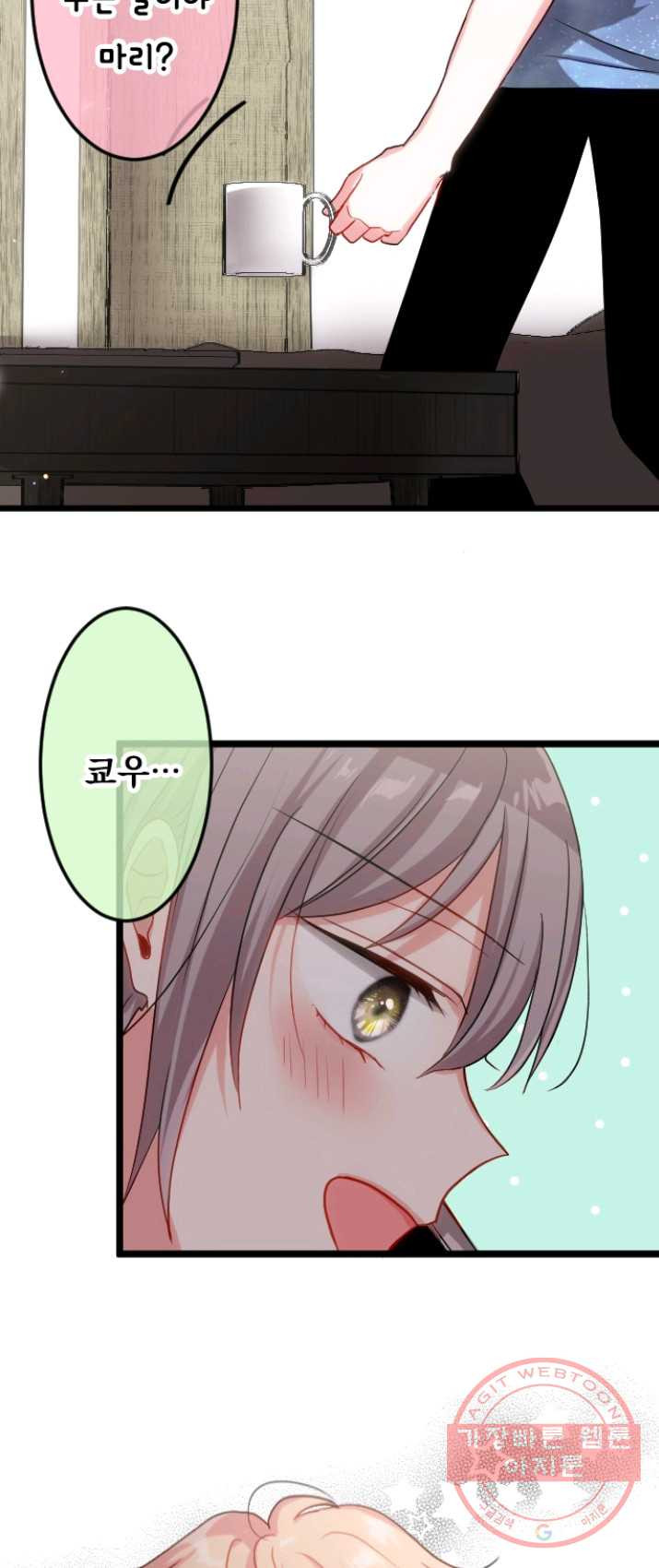 1626057995149.jpeg