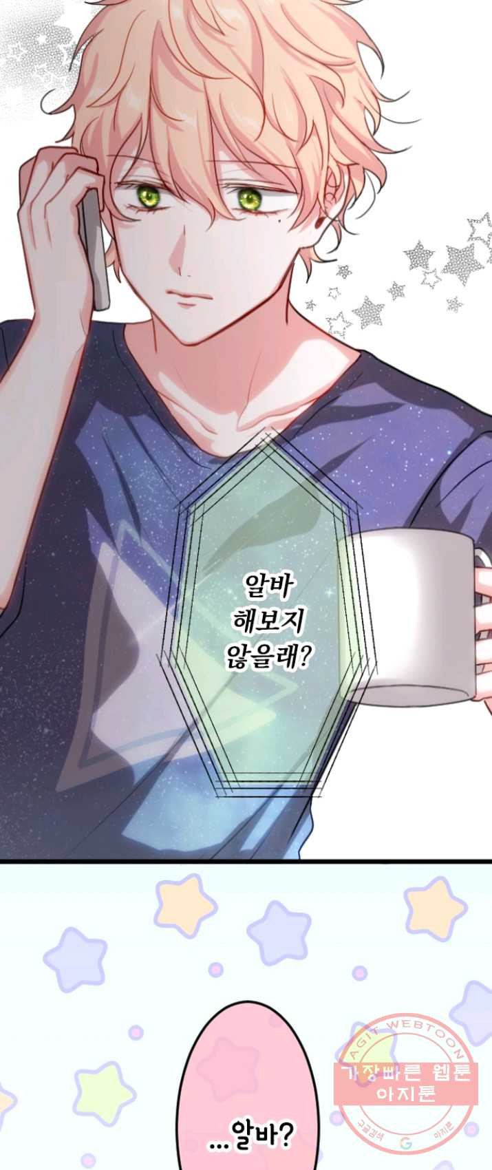1626057995253.jpeg