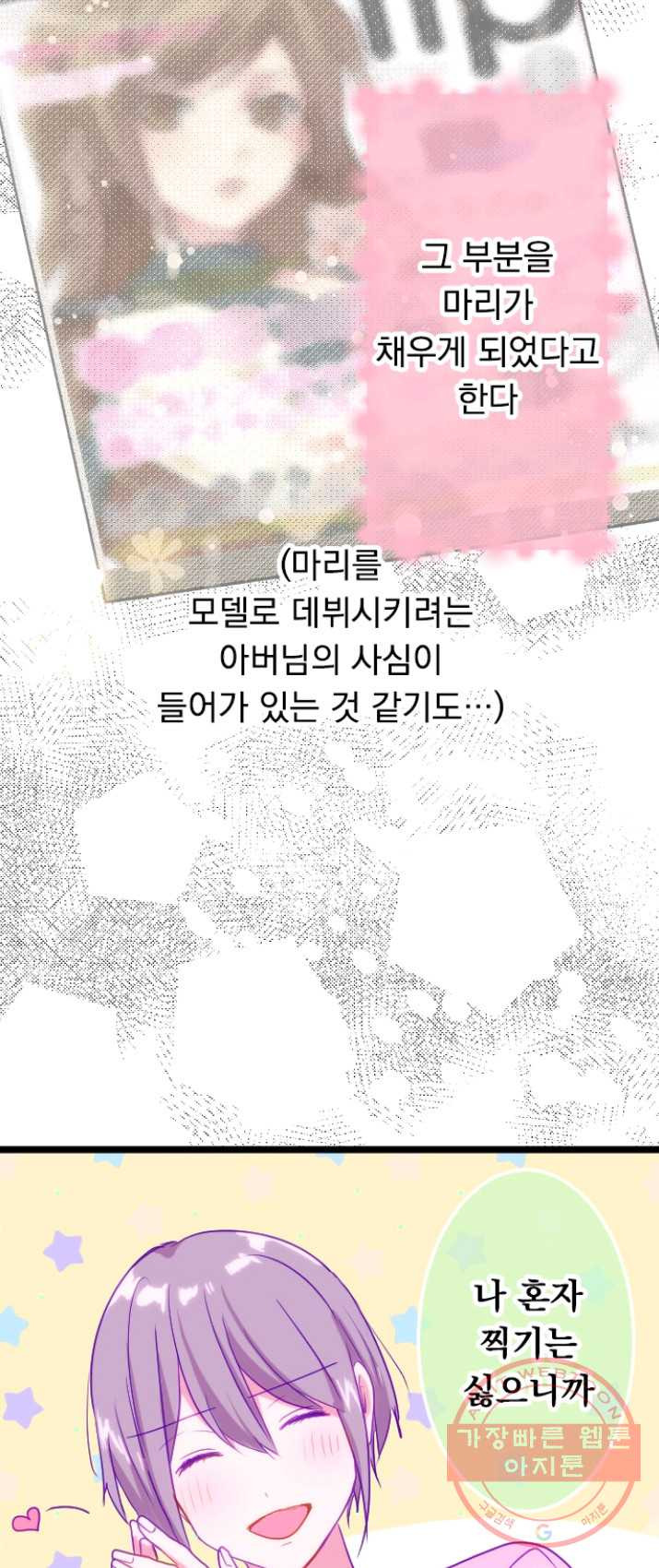 1626057995577.jpeg