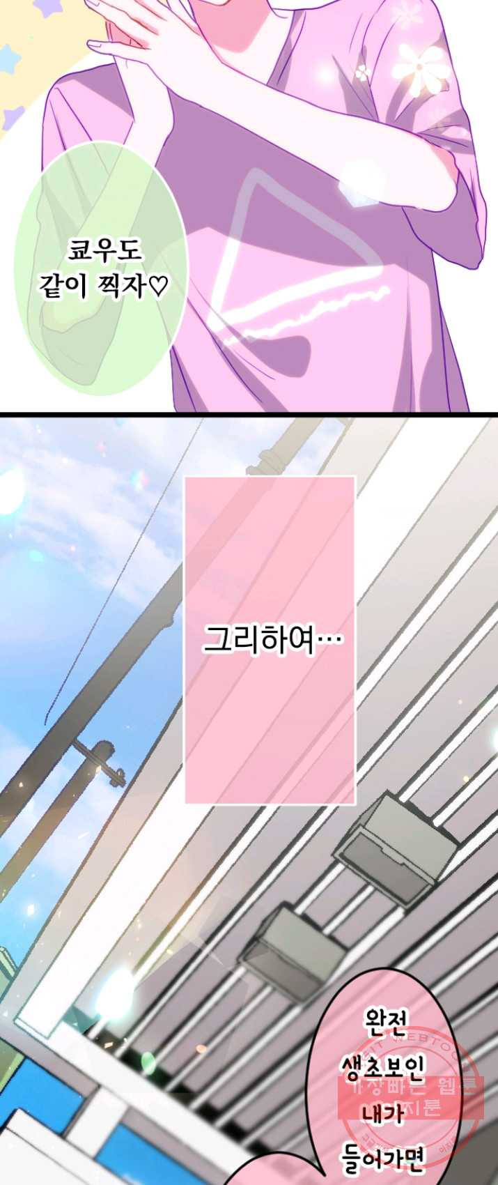 1626057995680.jpeg