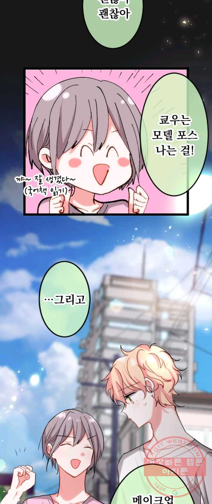 1626057995891.jpeg