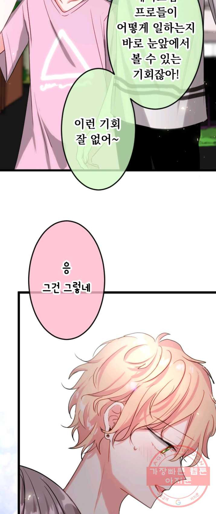 1626057995994.jpeg
